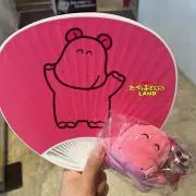 しんちゃん