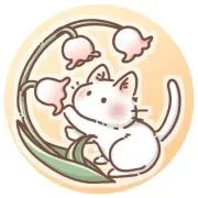 ゆず