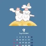 3やまの画像