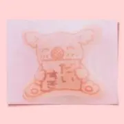 あっち