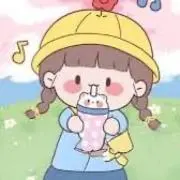 おちびちゃん