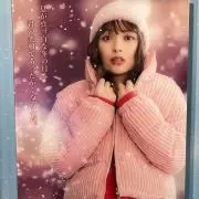 ★★の画像