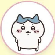 わーーーんの画像