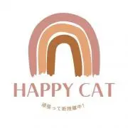 はぴねこ☆まとめ売り大歓迎☆の画像