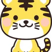 まあ