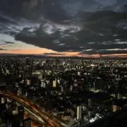 やまのの画像