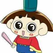 なおの画像