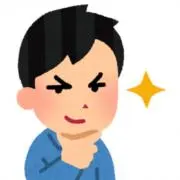 がっきーの画像