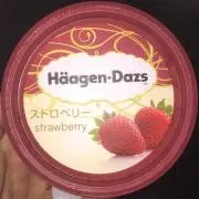 塩