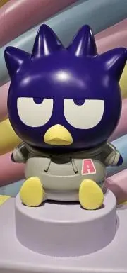 BB♚87