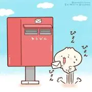 lmbyhの画像