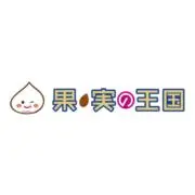 果実の王国の画像