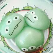 ゆゆ・全品匿名配送の画像