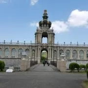 cHIKYU