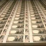 6冊以上のセット同時購入で500円引きの画像