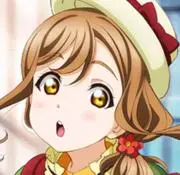 きい