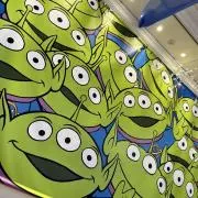ぼー