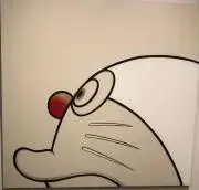 ひろ【即購入OK】の画像