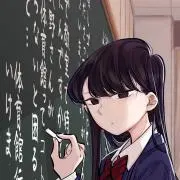 ゆずこしょう