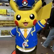 モカの画像