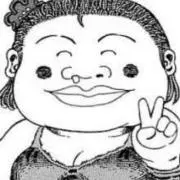みーたん