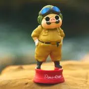 あーる