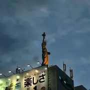 KatenUの画像