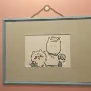 はなの画像