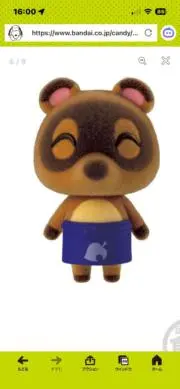 みかんの画像