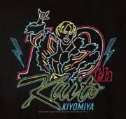 K10の画像