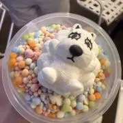 さく