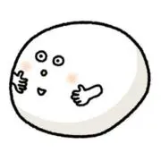 やわもちの画像