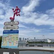 you//の画像