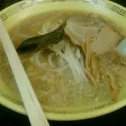 ら