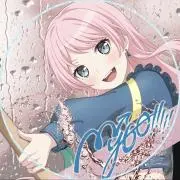 ゆーちんの画像