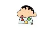 にこの画像