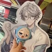なつみの画像