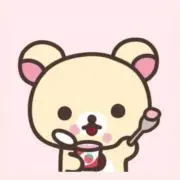 ぬん