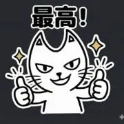 リュンリュンの画像