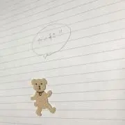 ボククボ