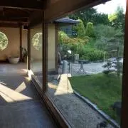 なごみの画像