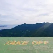 こじこじ。
