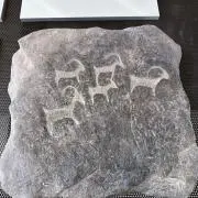 ボン太くんの画像