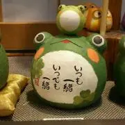 ごんさんの画像