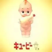 ピエールの画像