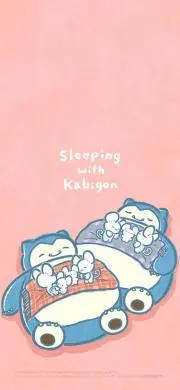 やまちゃん　割引システム有プロフ必読の画像