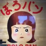 ®️の画像