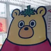 rnrn