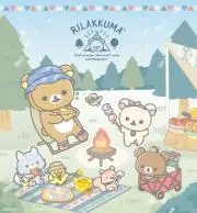 SOUTHERN ALL KUMA'S