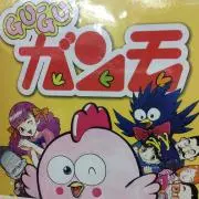かおり